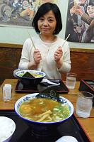  青葉の旭川ラーメン